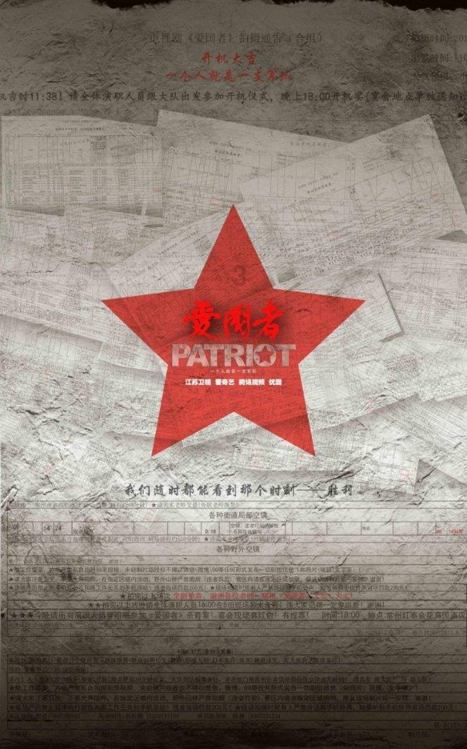 鲨鱼是保护动物吗游戏画面