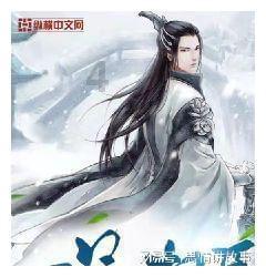 绿钻石进宝箱