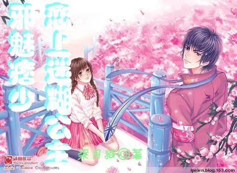 线上摩托挑战赛无敌版